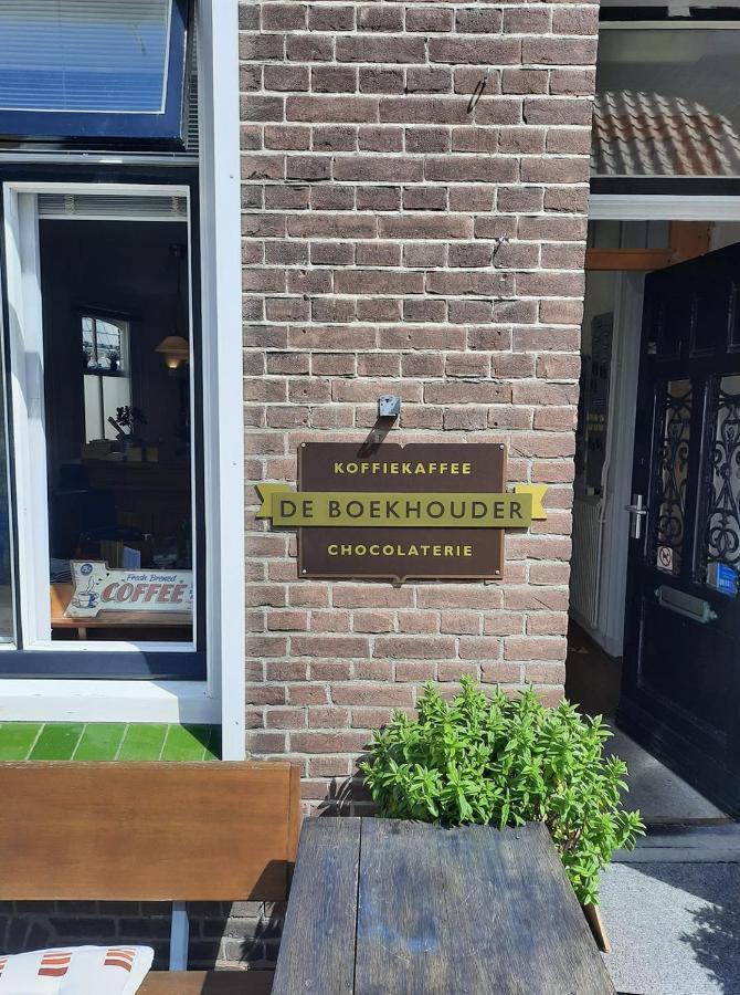 DreischorDe Drei Schorre住宿加早餐旅馆 外观 照片